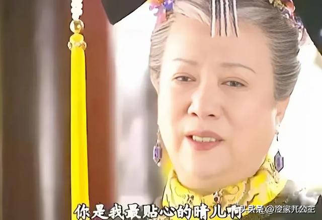 老佛爷那么疼爱晴儿,为什么未来皇后的位置却选择知画?