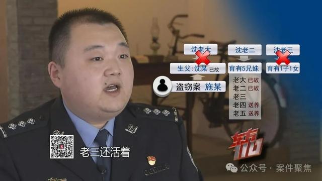 上海警方告破!当年这段影像资料,终于迎来新进展……