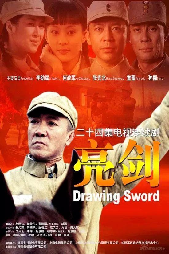 40年,40部经典影视剧,哪一部你最难忘?