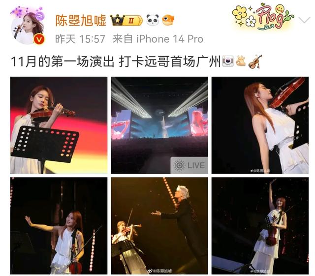 0713都跟随陈楚生开启巡演模式 生哥的演唱会时间也已定！