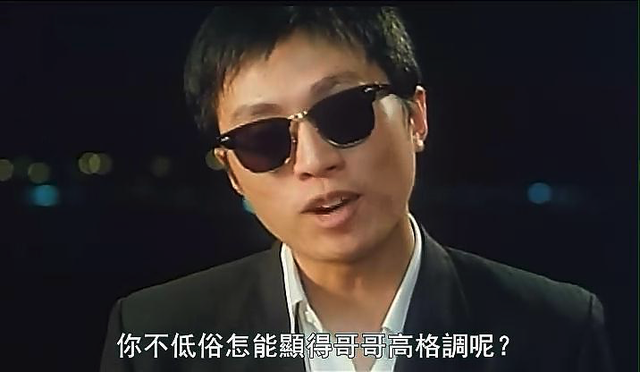暗讽成龙用替身,集齐与成龙“交恶”的人,这部电影真的这样吗?