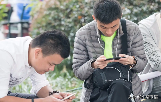 为什么现在年轻人都不换手机了？