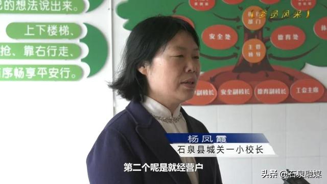 委员风采丨段兴华:胸怀为民心 他乡是故乡
