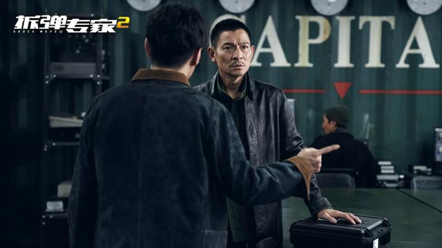 《拆弹专家2》:别为潘乘风叫冤,他本就是警队的“定时炸弹”