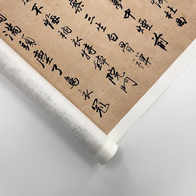 唐伯虎罕见的一幅行书,充满书卷气,不愧是“江南第一风流才子”