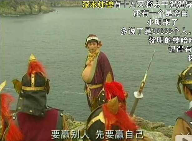 港版《西游记》主演重聚,一部被“魔改”的翻拍剧,凭什么大火?