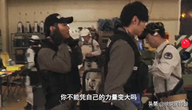 伽古拉不能依靠自己的力量巨大化?泽塔奥特曼:什么时候开始的?