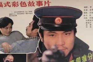 《蜜月的阴谋》：爱与骗的的交织，悬疑背后的真相