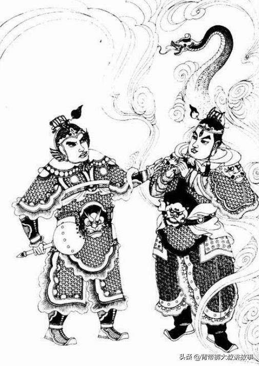 封神故事:四大天王