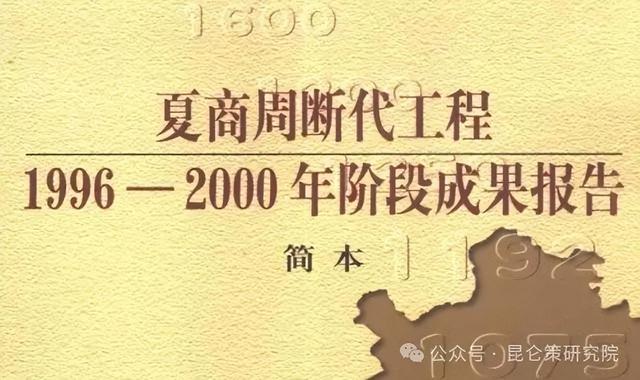 司马南:是福不是祸,是祸躲不过