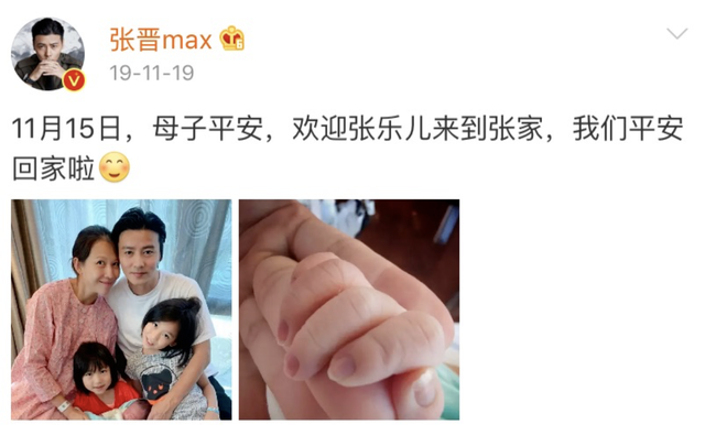 49岁陈松伶的乘风破浪:被骗钱,患癌症,她的苦都被婚姻治愈了
