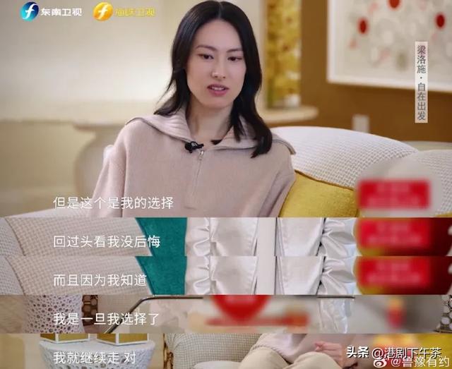 混血港星幼儿园毕业照曝光!从小美到大!未婚生3儿仍进不到豪门