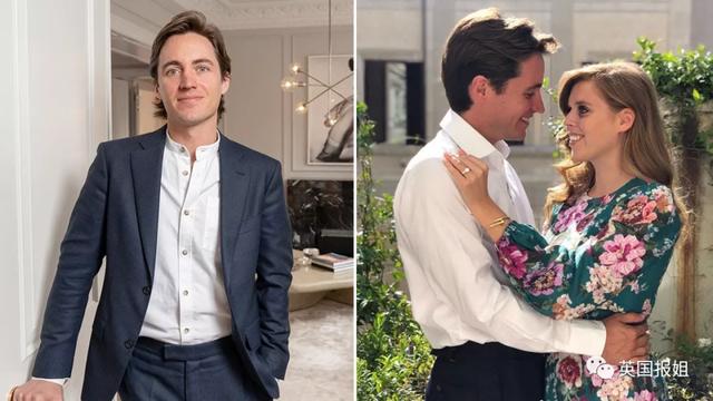 英国王室最寒酸婚礼!丈夫渣男亲爹坑,婚纱靠借,女王亲孙女太惨