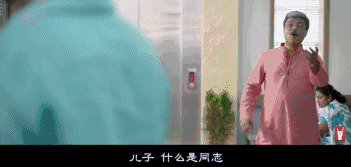曾经的强奸之国,却拍出最好「性教片」