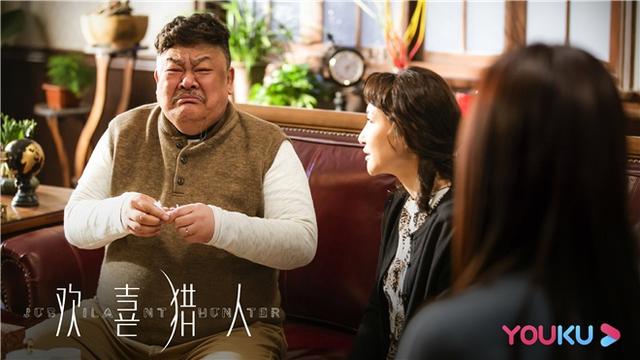 包贝尔贾玲联手打怪!《欢喜猎人》5.29上线