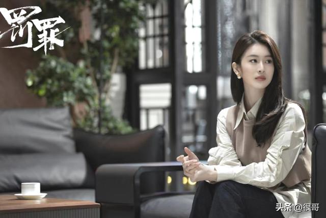 《罚罪》中的六位女性角色都不是省油的灯,扮演者也绝非泛泛之辈
