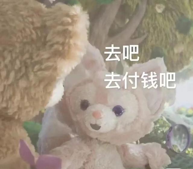 加价也难买!突然爆火的“川沙妲己”是谁?排队4小时才能买到?网友直呼太离谱
