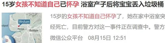 曾经的强奸之国,却拍出最好「性教片」
