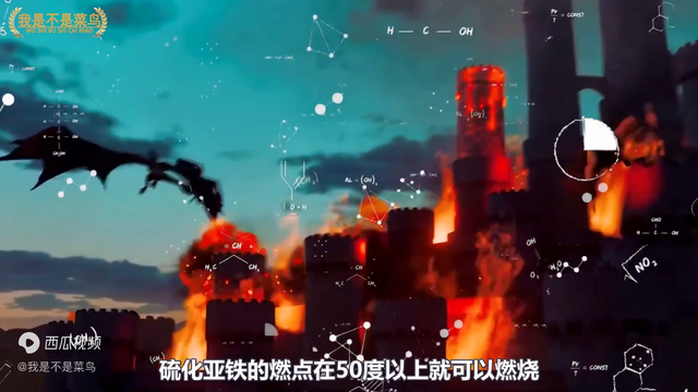 彻底看懂《冰与火之歌》,关于龙,你不知道的五个冷门知识