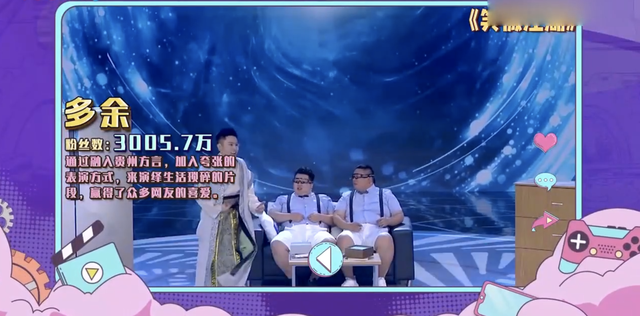 贵州建筑工地小伙,月薪600,辞职后拍视频创业,身价超千万