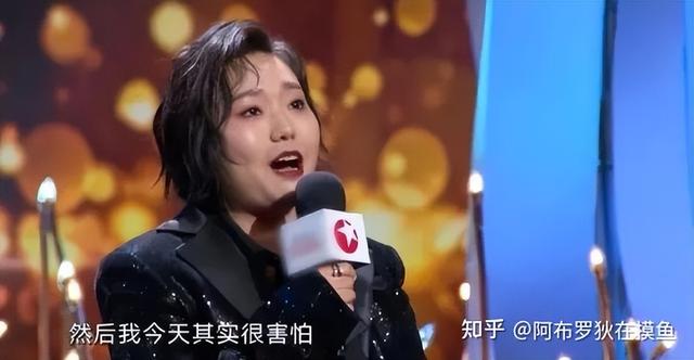 脱口秀演员李雪琴纪实