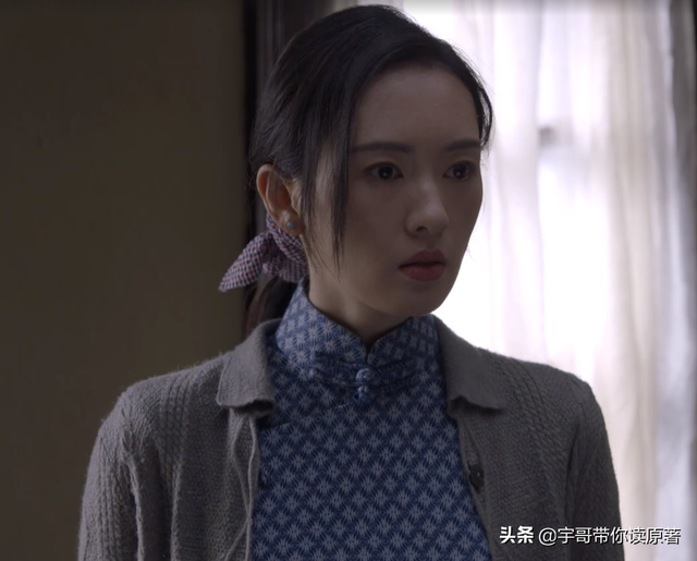 《叛逆者》大结局:孟安南露馅,王世安下线,林楠笙朱怡贞终如愿