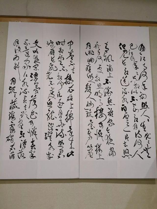 这个周末约起,看新春书法展!