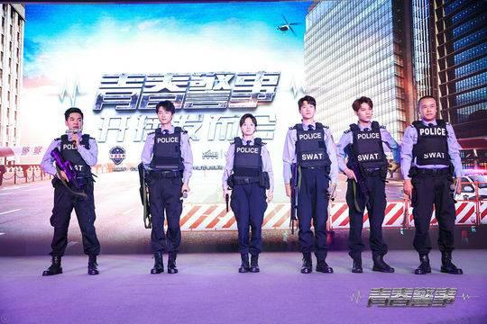 拉上焦俊艳变身警察去探案 “犬系男友”魏大勋这次还拍了吻戏