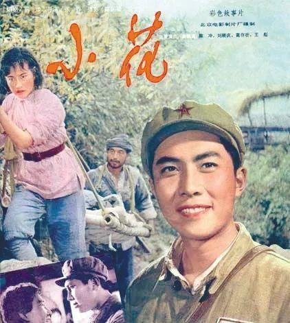 40年,40部经典影视剧,哪一部你最难忘?