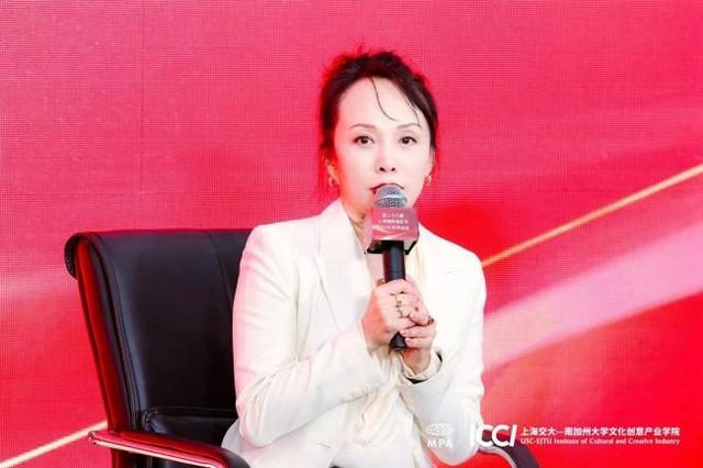 第十届全球电影产业链发展论坛成功举办，知名电影人共话影视IP如何助力中国文旅产业发展