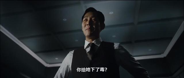 女佣附身清洗浴缸却不知男主已悄然进入,韩国人性片《下女》