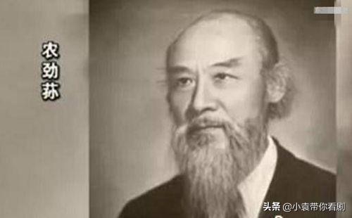 农劲荪:霍元甲身后的男人