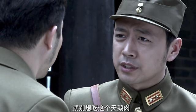 看了《渗透》原著,才懂齐公子为什么一直都看不惯许忠义了