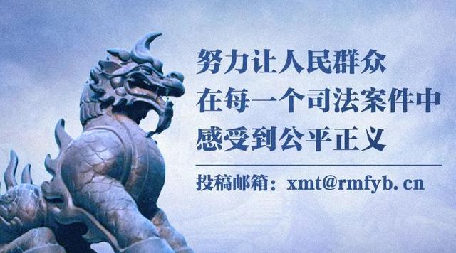 中共中央办公厅 国务院办公厅印发《创建示范活动管理办法（试行）》