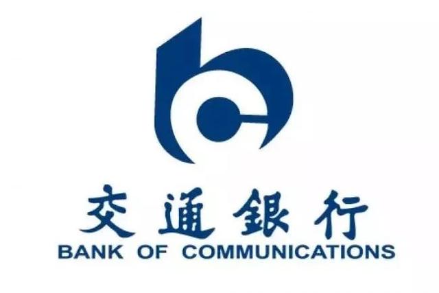 大庆百货大楼36周年庆蓄势待发,6亿货品大爆仓!