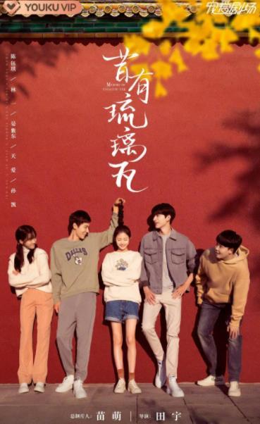 10部值得熬夜追的电视剧,每一部都是经典,你最喜欢哪部?