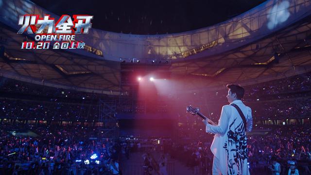 王力宏「火力全开」演唱会台前幕后全纪实，是否值得一看？