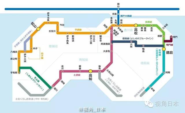 趣闻四则 村上信五觉得完全不准的数字性格诊断 &书包深处的饭团等