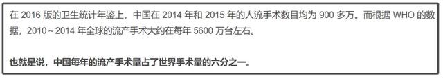 曾经的强奸之国,却拍出最好「性教片」