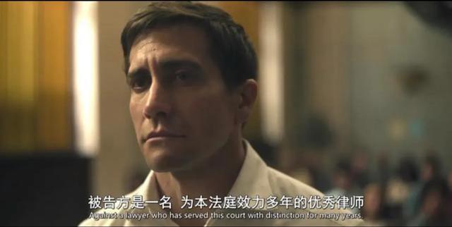 无罪的罪人，第三集就有烂尾的迹象出现？