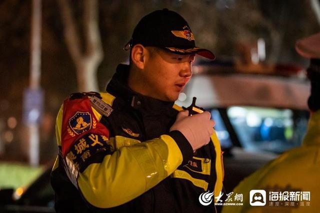 探访济南泉城义警:20万人组成的“正义骑士”