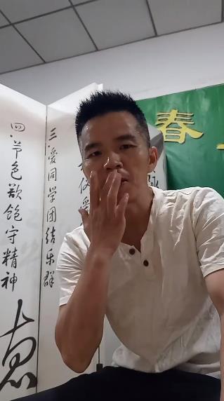 夺命书生获雷雷指导!余昌华:无妨,誓要决战到底,否则终身不娶
