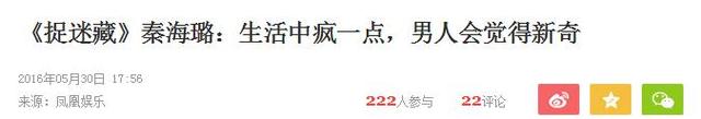 她是金马影后，如今整容八百回，为炒作变神经病