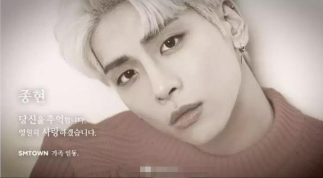 SHINee悼念金钟铉去世一周年,抑郁症才是现代人的“隐身杀手”
