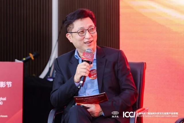 第十届全球电影产业链发展论坛成功举办，知名电影人共话影视IP如何助力中国文旅产业发展