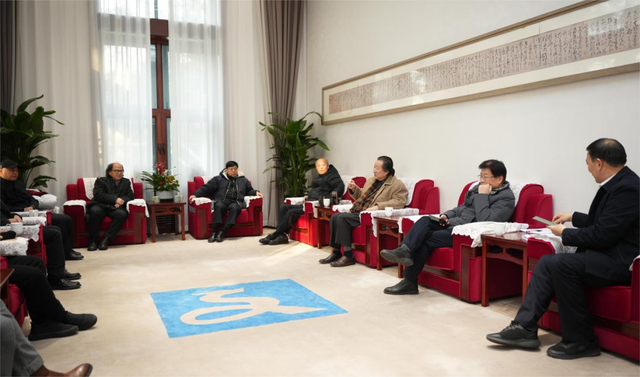 改革发展新起点 奋力迈向新征程——中国文化艺术发展促进会第六届理事会第二次会议暨2025年工作会议在京召开