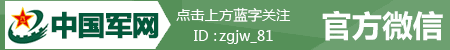听6名军士长“讲那过去的故事”,看看“兵”当到极致是啥样?