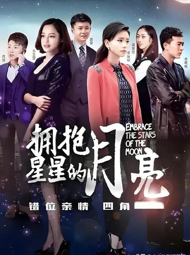 推荐：10部超好看的经典年代家庭剧”，来感受柴米油盐的烟火气