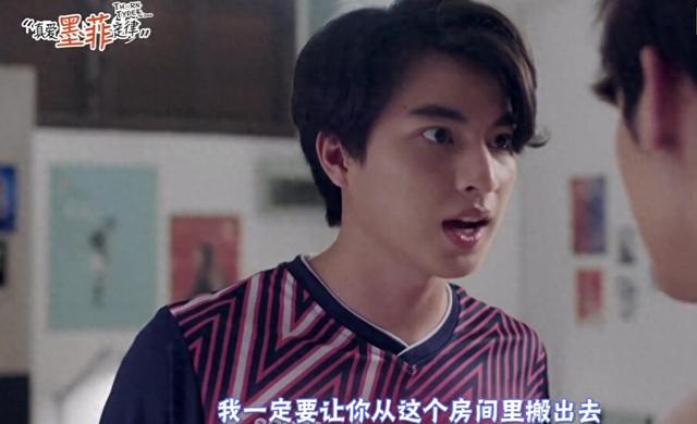 真香！腐剧不期而爱续作《真爱墨菲定律》，暴躁夫夫场面高能