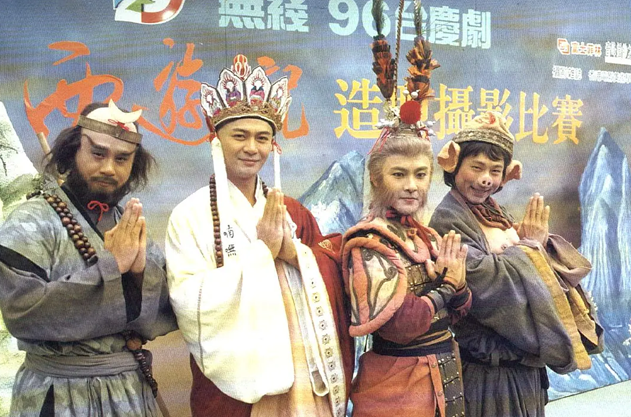 港版《西游记》主演重聚,一部被“魔改”的翻拍剧,凭什么大火?
